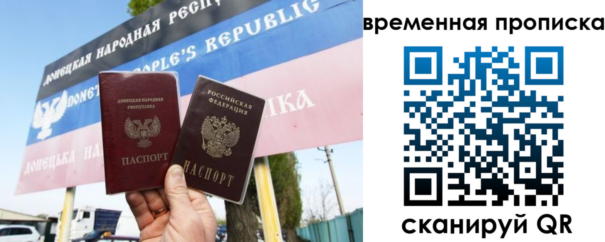 форма 3 в Похвистнево